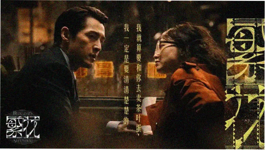 五月天电影网头版主视觉:家庭观影