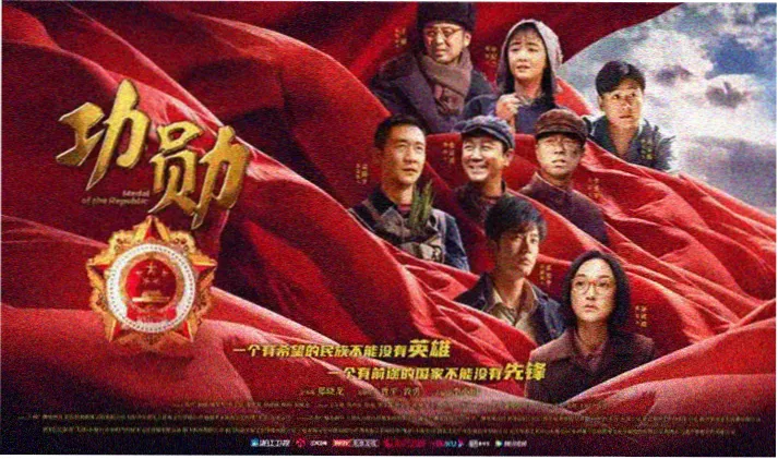 科幻家庭片星际奶爸