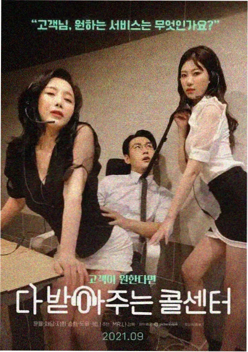 亲子早场重启计划资讯配图